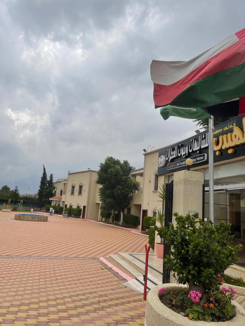 Al Muhaidb Residence For Chalets And Holidays Homes Al Hada Εξωτερικό φωτογραφία