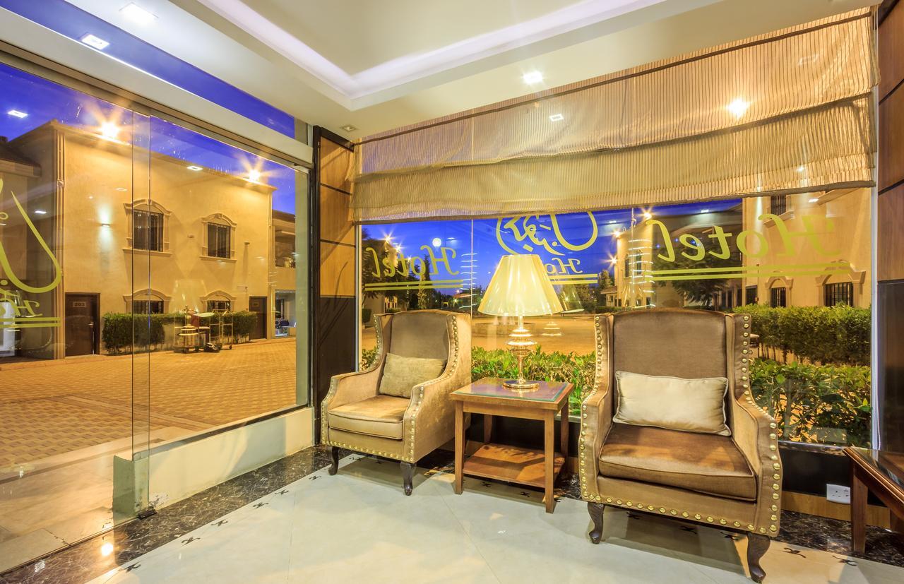 Al Muhaidb Residence For Chalets And Holidays Homes Al Hada Εξωτερικό φωτογραφία