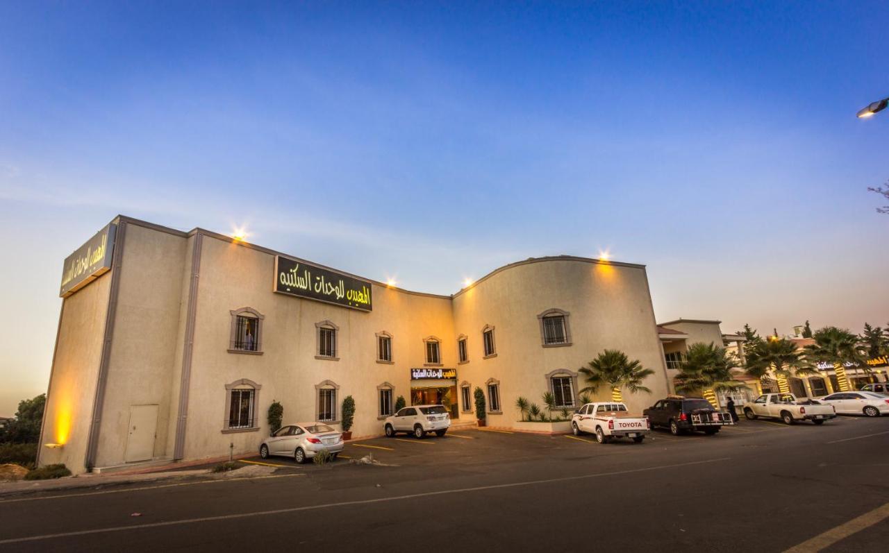 Al Muhaidb Residence For Chalets And Holidays Homes Al Hada Εξωτερικό φωτογραφία