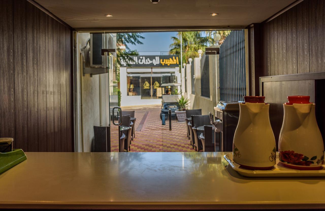 Al Muhaidb Residence For Chalets And Holidays Homes Al Hada Εξωτερικό φωτογραφία